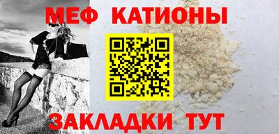 MDMA Можайск