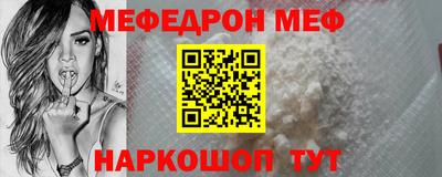 MDMA Premium VHQ Моздок