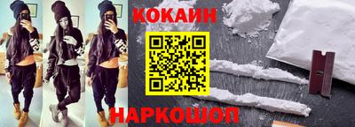 MDMA Premium VHQ Моздок