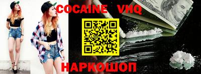 MDMA Можайск