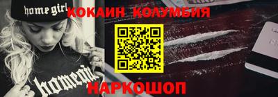 MDMA Можайск