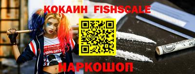 MDMA Можайск