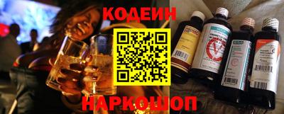 MDMA Можайск