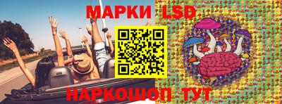 MDMA Premium VHQ Моздок