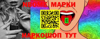 MDMA Premium VHQ Моздок