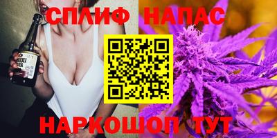 COCAINE Можга