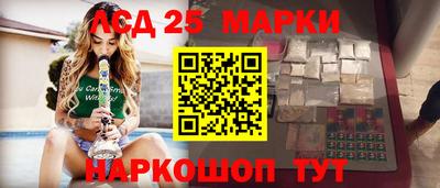 MDMA Можайск