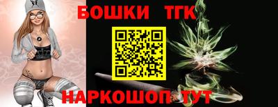 COCAINE Можга