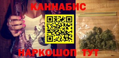 COCAINE Можга