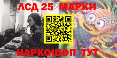 MDMA Можайск