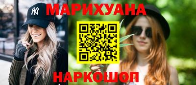 MDMA Можайск