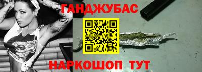 MDMA Premium VHQ Моздок