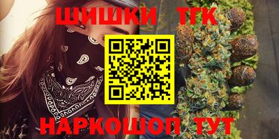MDMA Premium VHQ Моздок