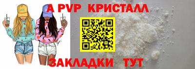 MDMA Premium VHQ Моздок