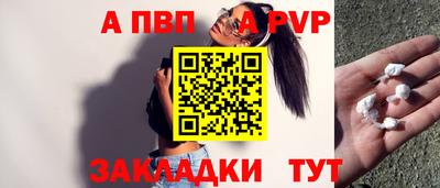MDMA Premium VHQ Моздок