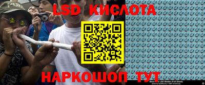 MDMA Можайск