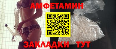 MDMA Можайск