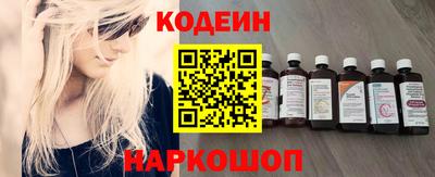 MDMA Можайск