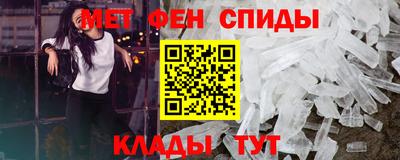 MDMA Premium VHQ Моздок