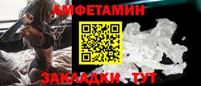 COCAINE Можга