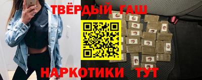 MDMA Premium VHQ Моздок