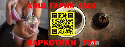 MDMA Premium VHQ Моздок