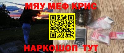 MDMA Premium VHQ Моздок