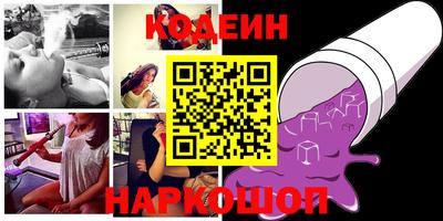 MDMA Можайск